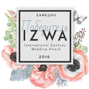 International Zankyou Wedding Award mark
